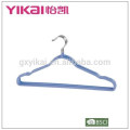 PVC metal shirt clothes hanger with nothes and bar in light purple